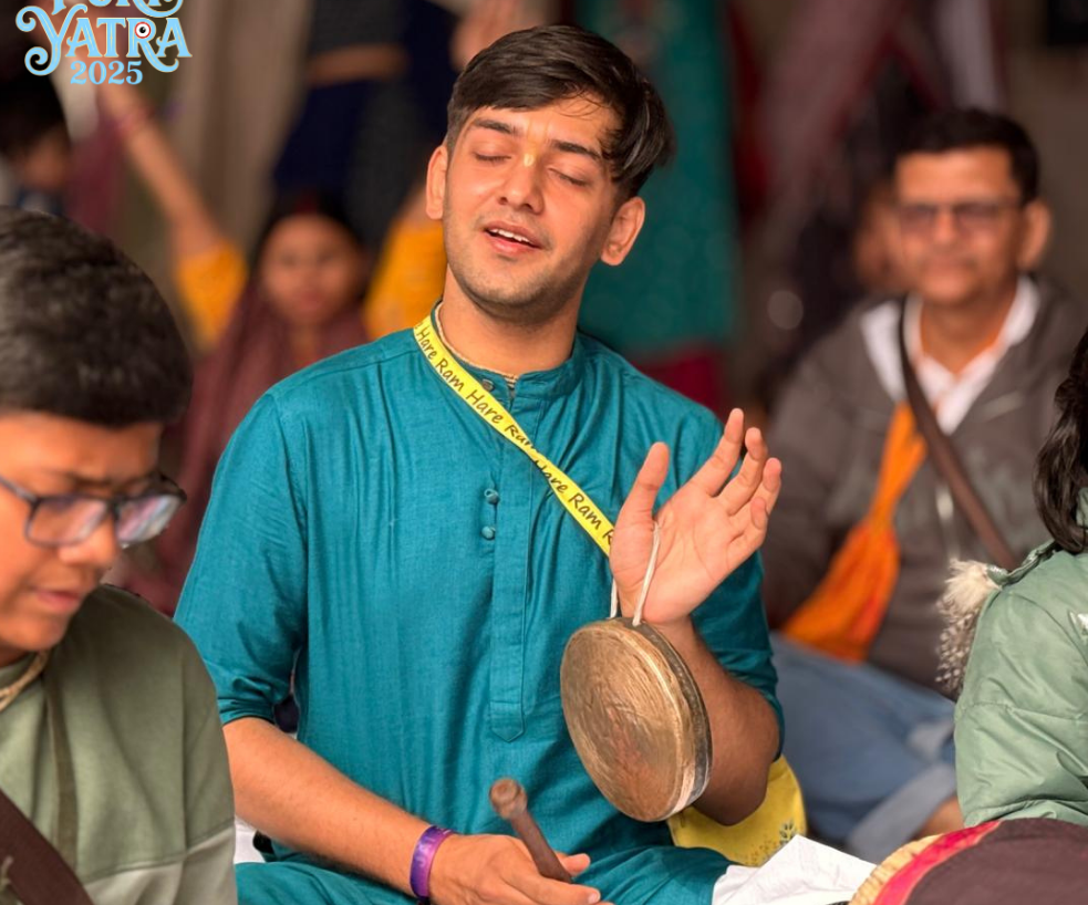 Kirtan
